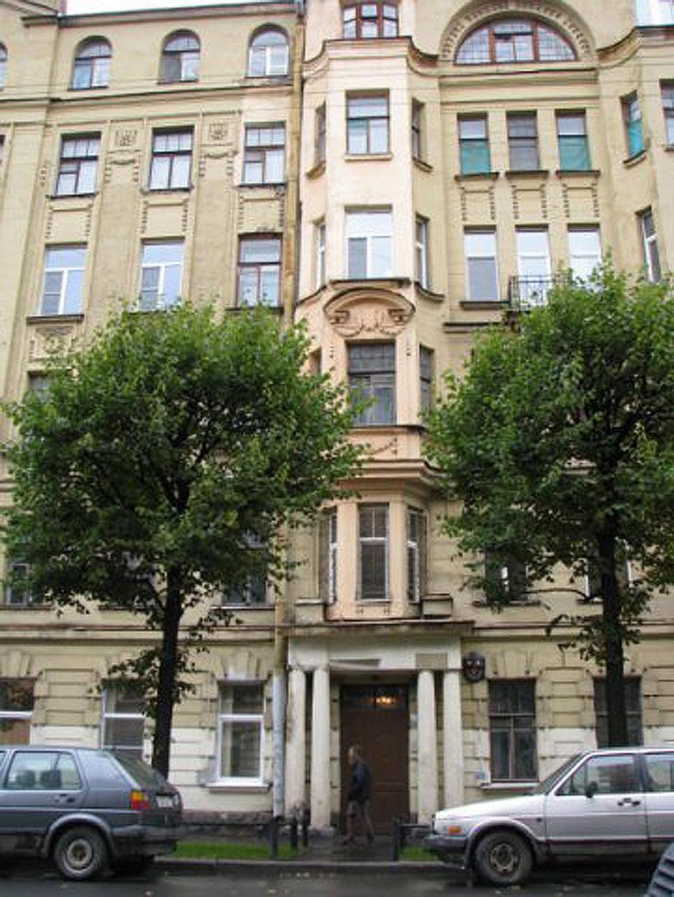 Atmosphera Petrogradskiy Hotel Saint Petersburg Exterior photo